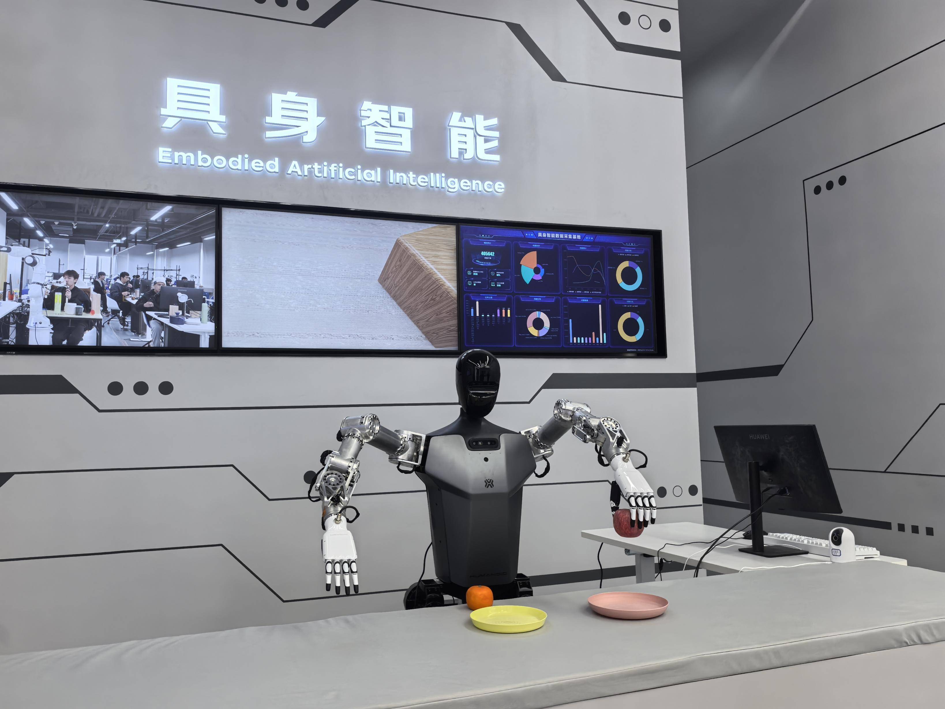 北京三天标杆考察行程方案