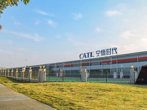 成都宁德时代成都工厂参观